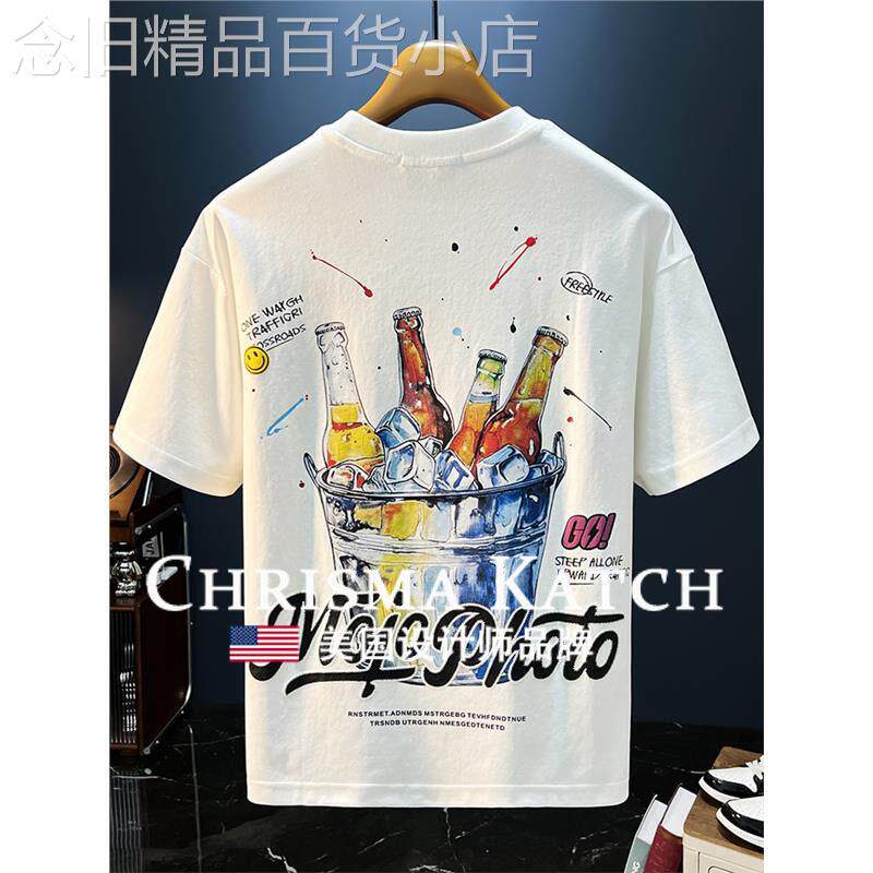 出口美国⭐Chrisma Katch~高级短袖彩绘印花重工半袖凉感透气上衣