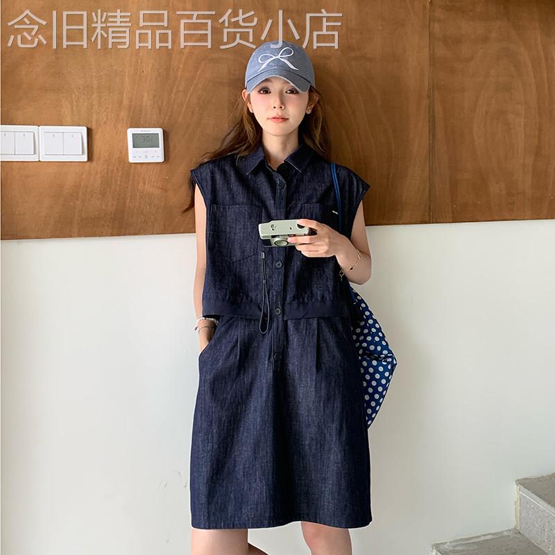 深蓝色薄牛仔无袖洋装女夏2026新款气质休闲简约假两件拼接裙子