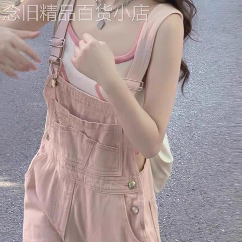 奶盐系粉色牛仔背带裤女2025秋季新款减龄显瘦小个子工装连体裤子
