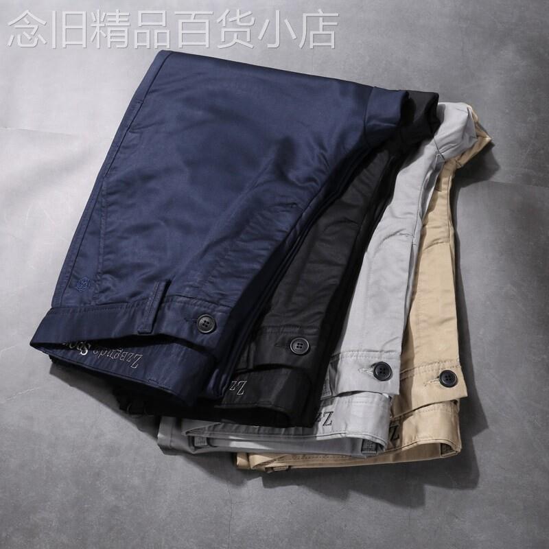 法国JENNI TENNO夏季男士休闲裤抗皱不粘灰商务休闲宽松直筒弹力