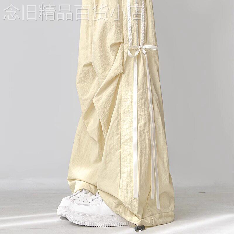黄色蝴蝶结阔腿裤女夏日轻薄多巴胺休闲裤宽松垂感防晒速干运动裤