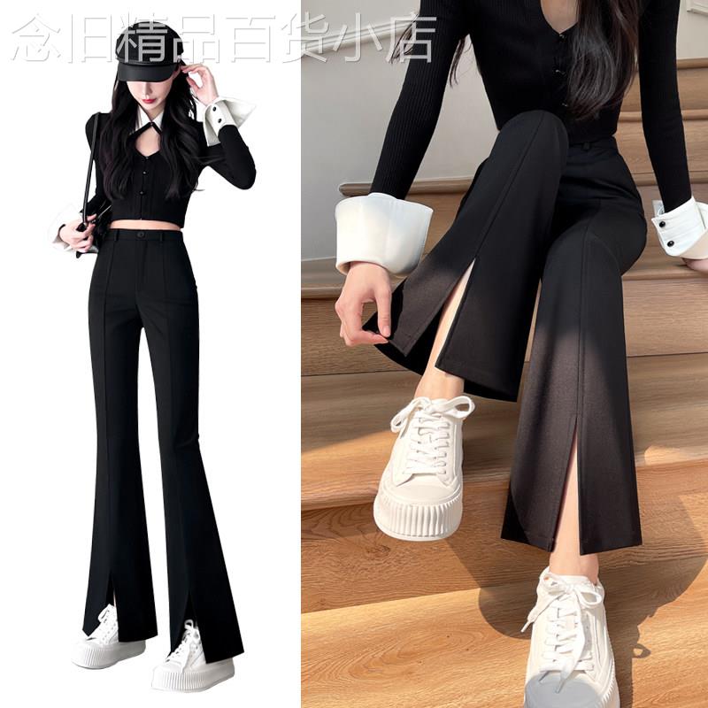 黑色垂感喇叭裤女2026春秋新款高腰显瘦薄款修身前开叉微喇西装裤
