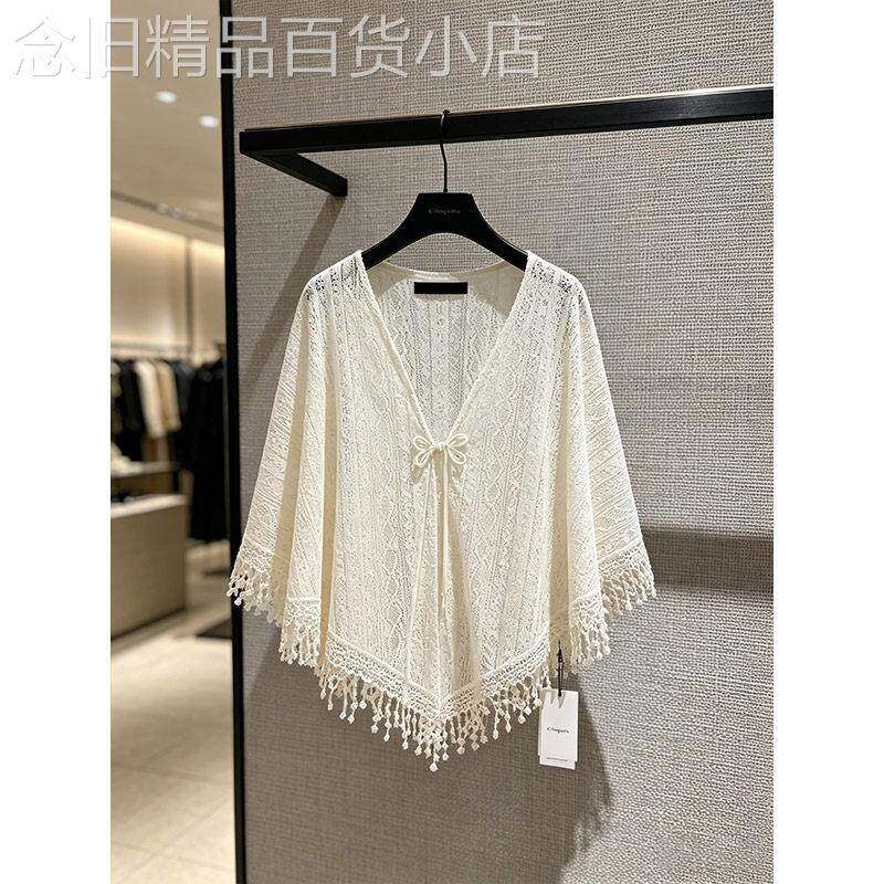 新中式V领蕾丝防晒开衫女夏季配旗袍流苏斗篷外搭披肩外套上衣