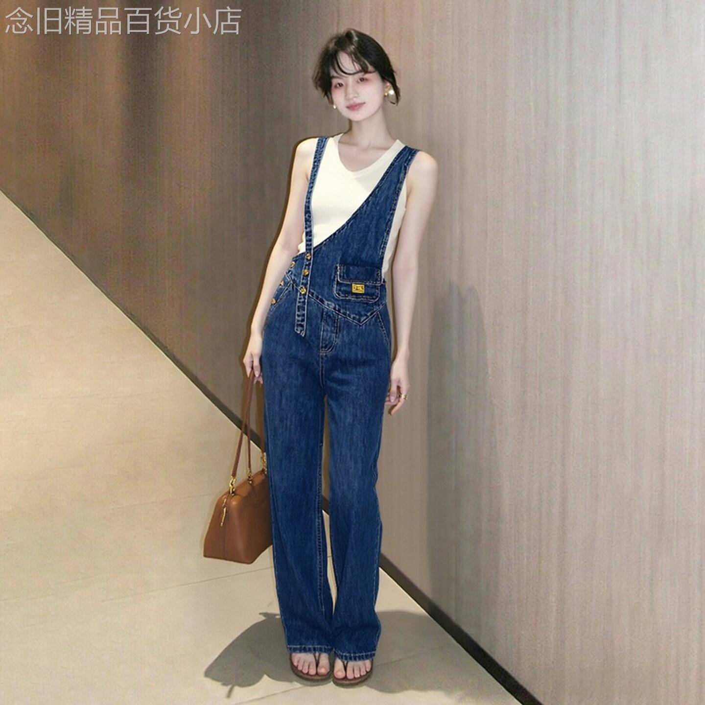轻奢港风复古高级感套装女2026夏季减龄上衣蓝色牛仔背带裤两件套
