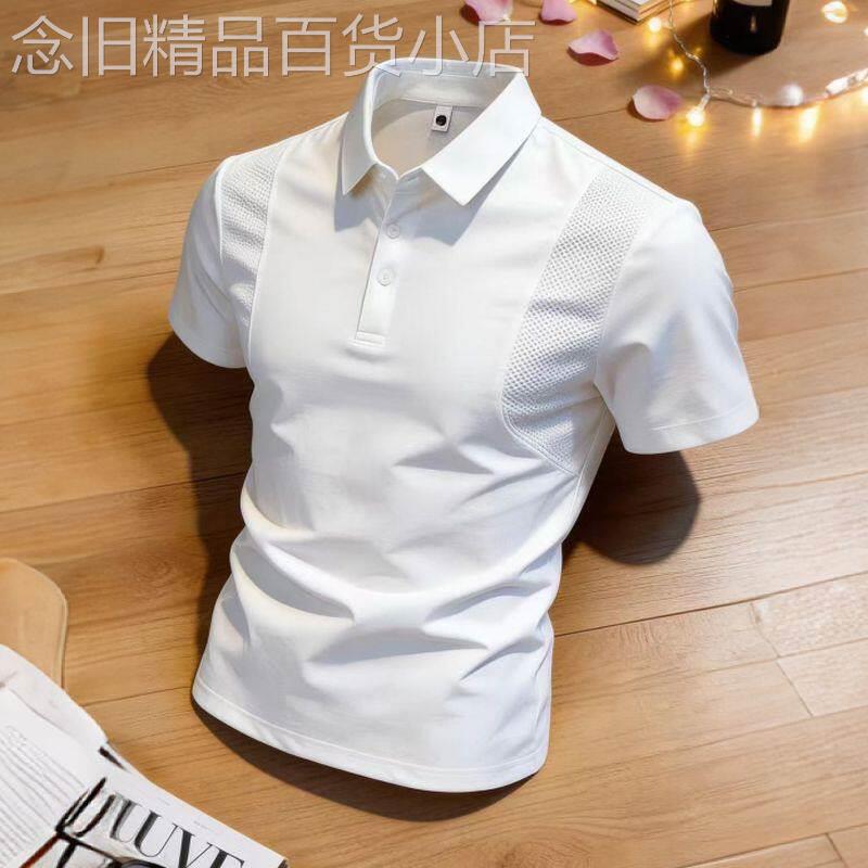 polo衫男士2026新款夏季商务休闲半袖上衣服潮牌修身翻领短袖T恤