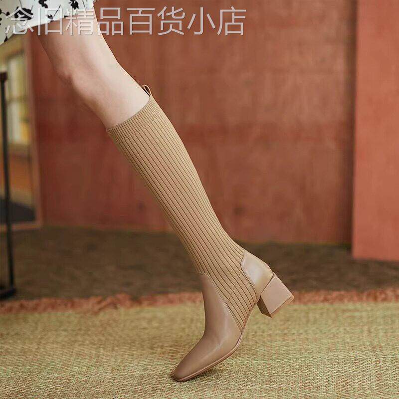 真皮针织袜子靴女2025新款春秋季复古弹力瘦瘦靴中粗跟不过膝长靴