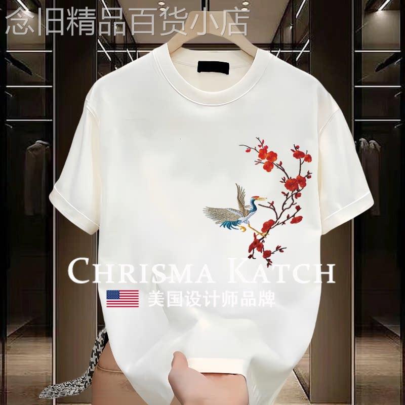 出口美国⭐Chrisma Katch~夏季纯棉男装情侣半袖衣服梅花印花短袖