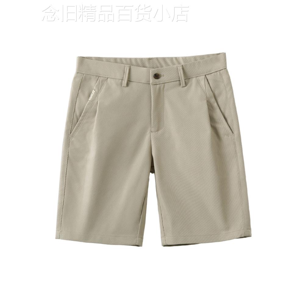 MUSONMU韩版潮流直筒休闲短裤男士英伦风修身2025新款西裤中裤子