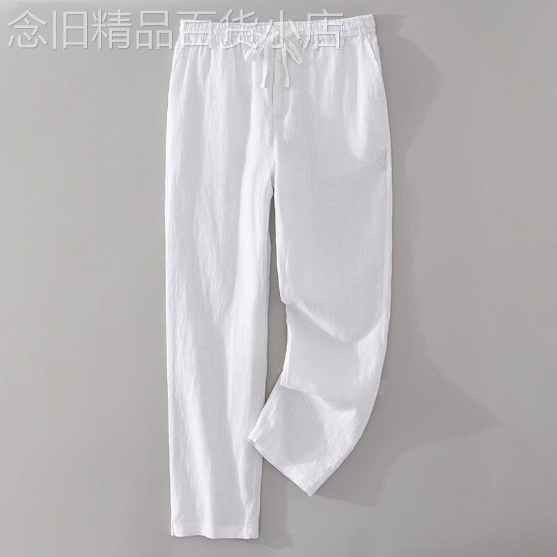 禅意零束缚~日系亚麻裤男夏季薄款直筒裤宽松大尺码中国风棉麻长
