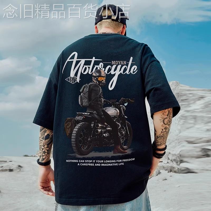 潮牌机车宽松短袖T恤男士胖子痞帅夏季加肥加大五分袖打底衫国潮
