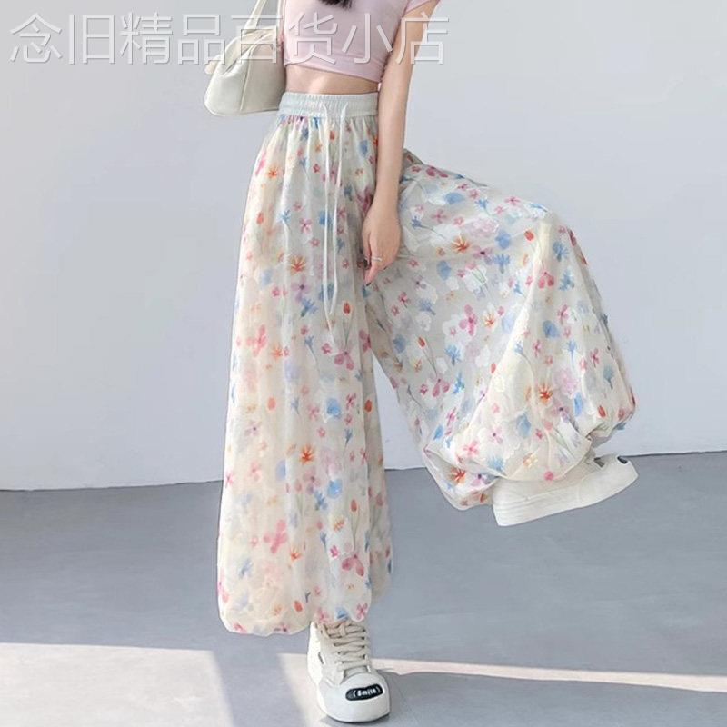 冰丝花苞裙裤女夏季2025新款小个子高腰垂感碎花时尚显瘦阔腿裤女