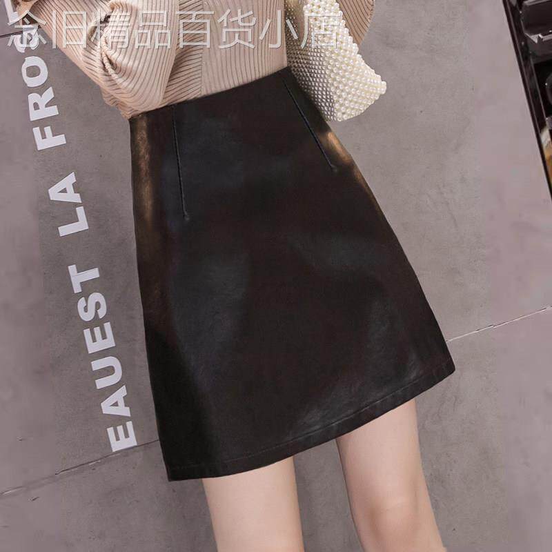 黑色皮裙半身裙2025春秋冬新款女皮短裙a字裙高腰显瘦百搭款时尚
