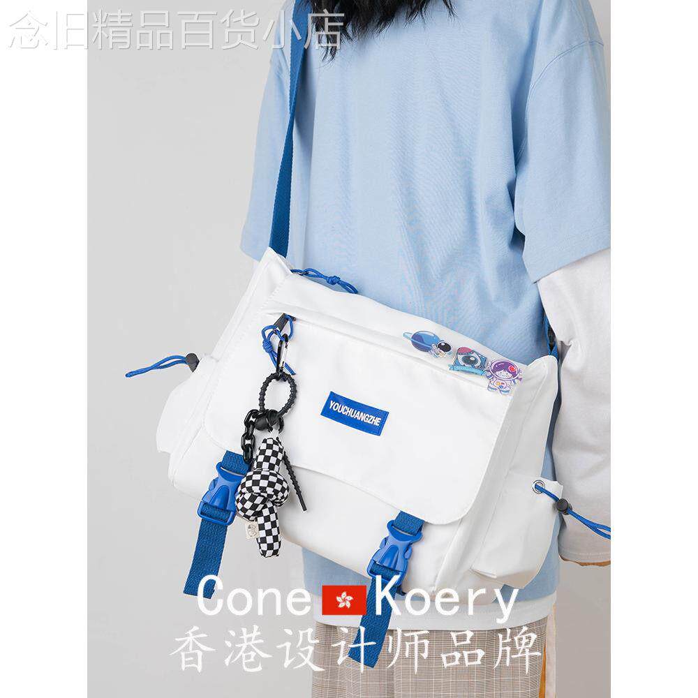香港大学生上课通勤包斜跨包男工装挎包布袋包女大容量单肩邮差包