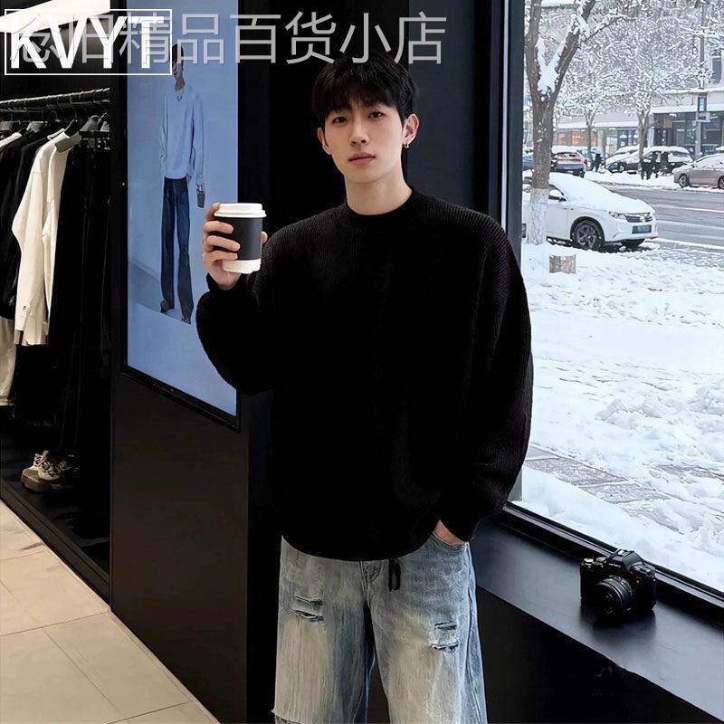 高级感黑色圆领毛衣内搭男款2026新款秋冬季慵懒加厚毛线衣打底衫