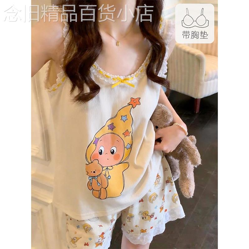 卡通印花睡衣女2026新款夏季带胸垫无袖背心可爱少女风家居服套装