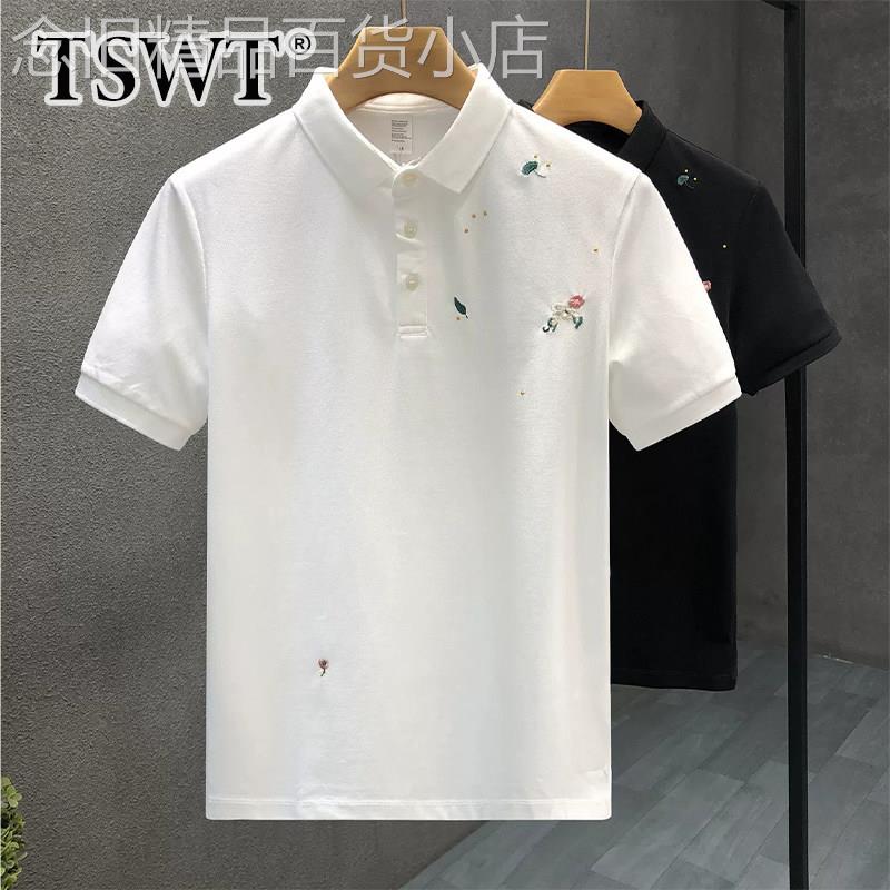 高端刺绣白色polo衫男夏季2026新款潮牌宽松翻领短袖t恤男士上衣