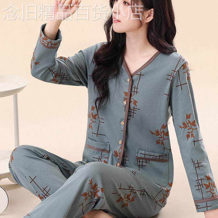 睡衣女款春秋季女士纯棉长袖春夏中老年妈妈大码可外穿家居服套装