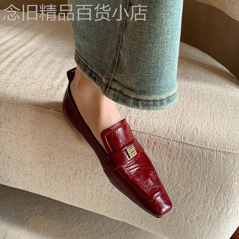 绅士魅力~英伦小皮鞋miu真皮方头内增高乐福鞋酒红色一脚蹬单鞋女