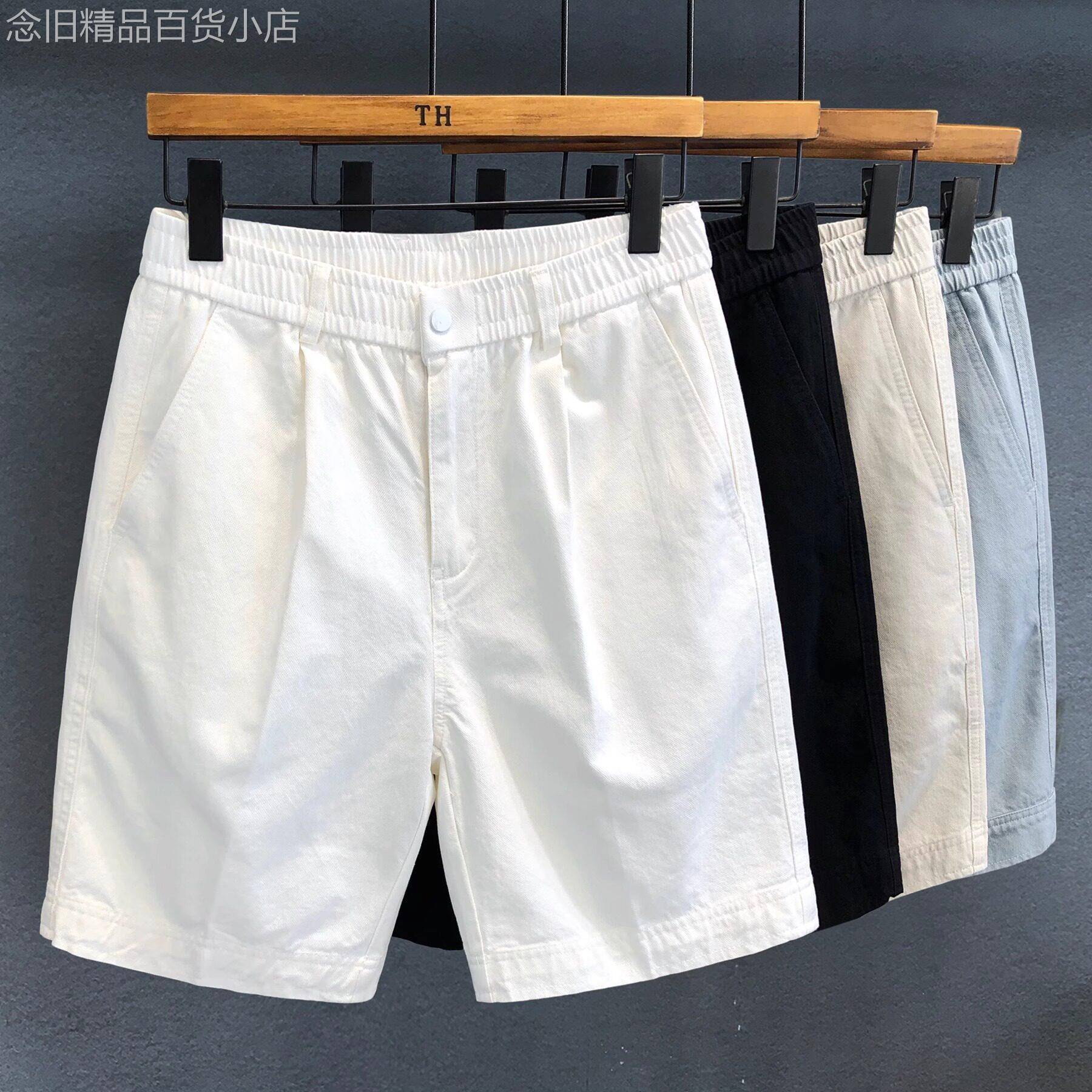 UASK白色短裤男夏季2025新款西装外穿商务休闲 中裤高端潮牌五分