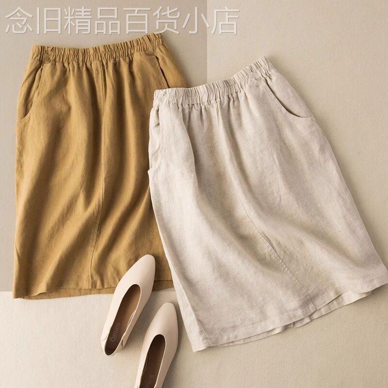 棉麻半身裙女夏季2026新款高腰显瘦小个子亚麻中裙a字包臀裙半裙