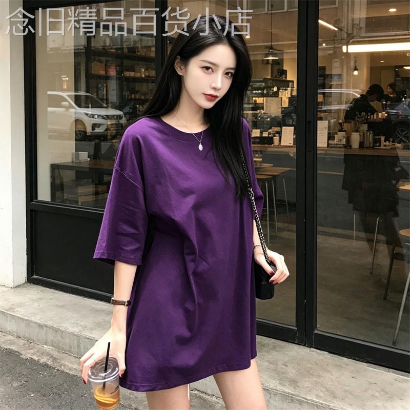 美式深紫色短袖t恤女夏季新款大尺码休闲宽松纯棉中长版遮屁股上