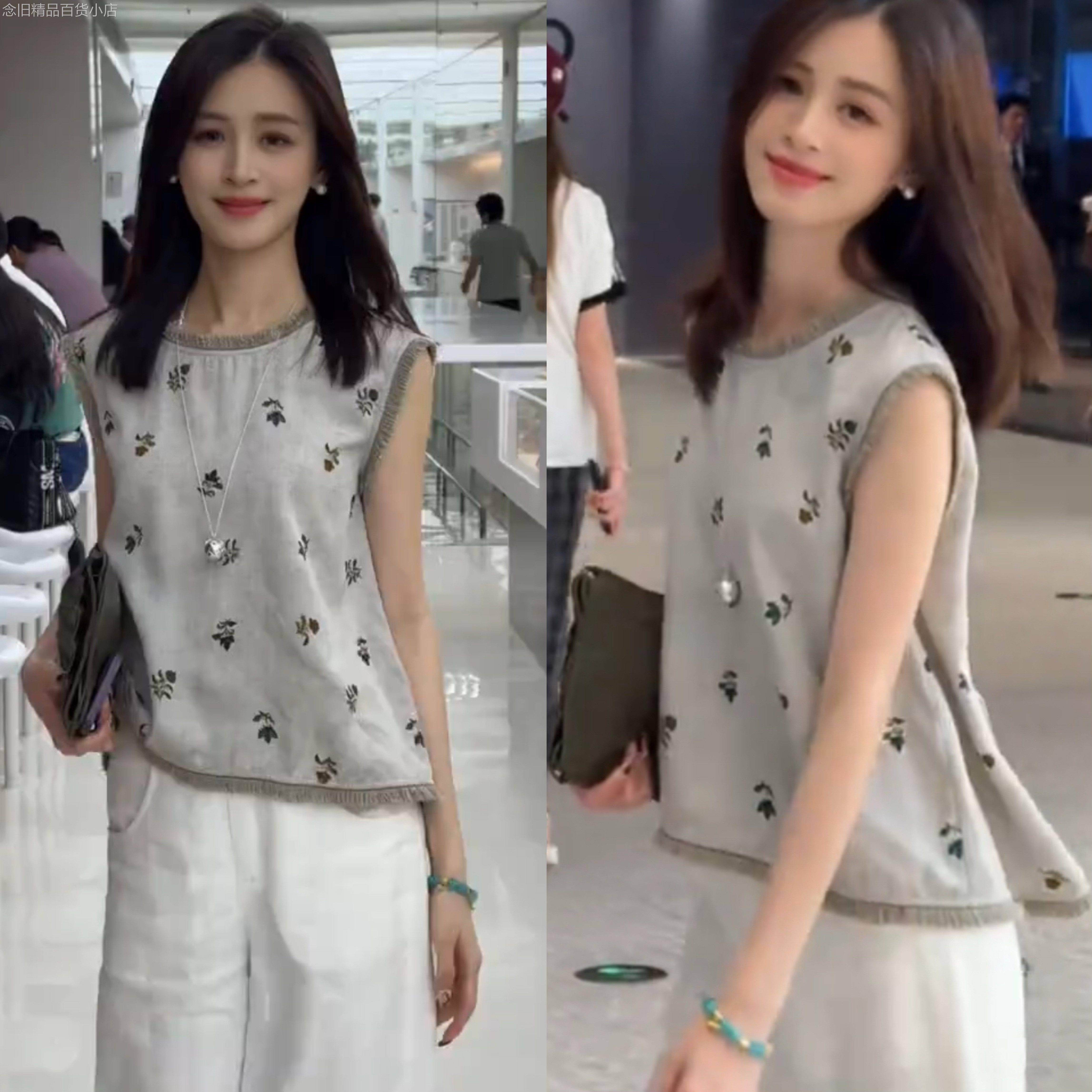 无袖印花背心衬衫女夏季2026新款设计感流苏时尚显瘦上衣气质减龄