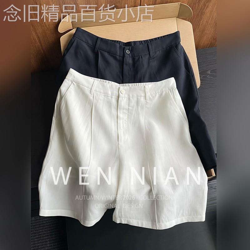 韩国WEN NIAN老钱风白色短裤男2026夏季新款潮流松弛感四分西装裤