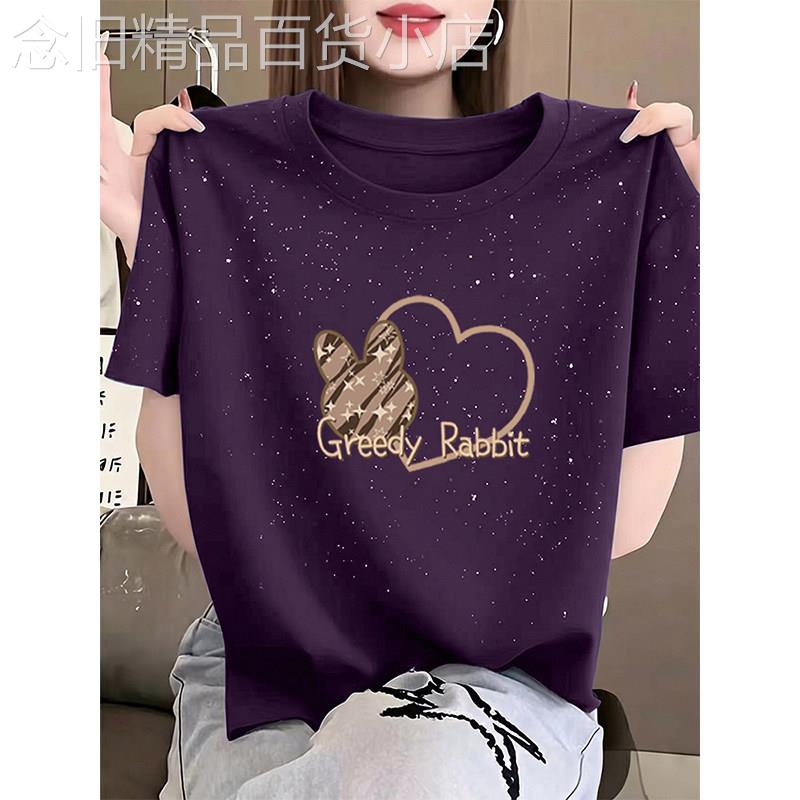 满天星烫钻短袖t恤女夏季2026新款设计感宽松显瘦纯棉体恤上衣薄