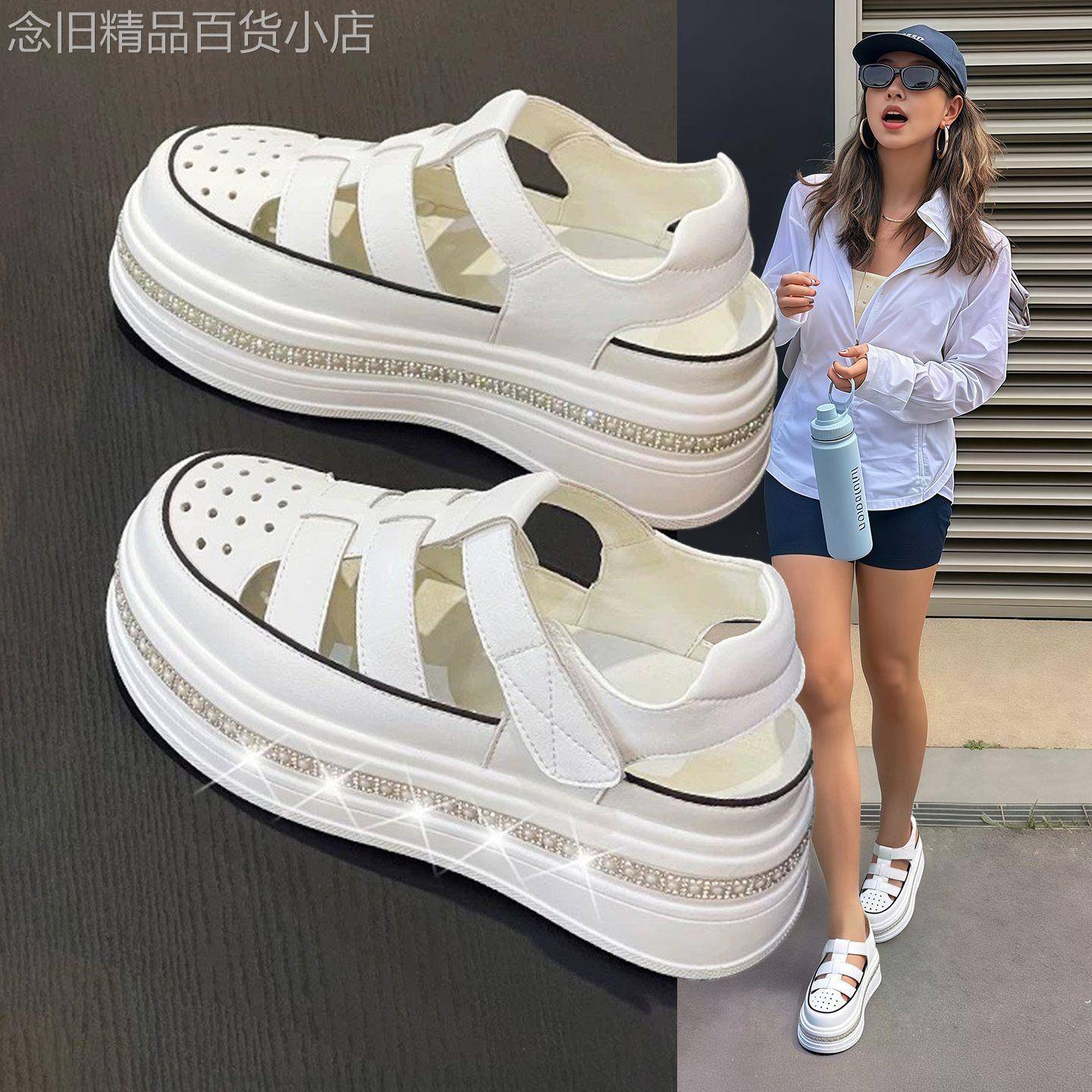 香港包头罗马坡跟凉鞋女2026夏厚底真皮水钻镂空透气内增高小白鞋