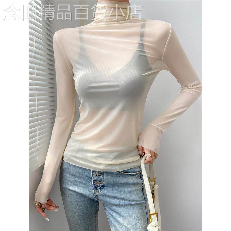 杏色堆堆领透视透明网纱上衣女春秋季欧货2026新款长袖薄款打底衫
