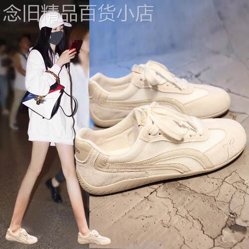 香港真皮平底网面德训鞋女夏季2026新款透气阿甘休闲运动小白板鞋