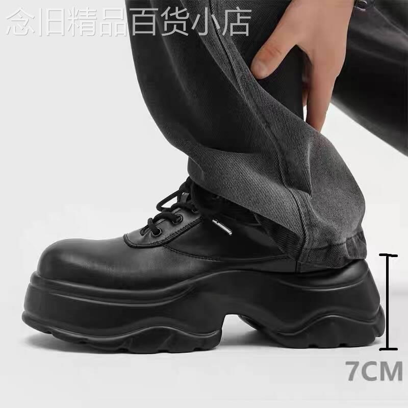 【高品质】巴黎厚底德比鞋男女增高全黑色皮鞋黑武士运动老爹鞋潮