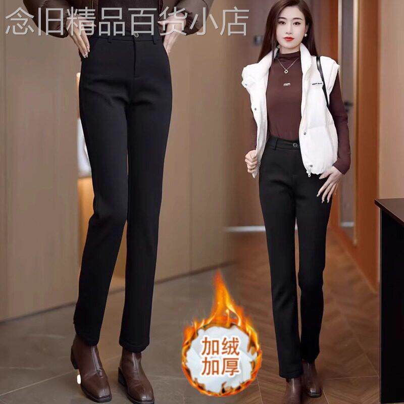 法棍裤女2026秋冬加绒加厚新款直筒烟管裤休闲小脚裤百搭九分西裤