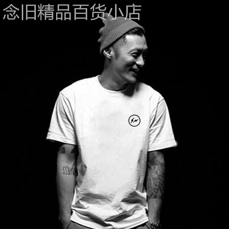 余文乐潮牌T恤男女夏季简约百搭纯棉圆领短袖宽松大尺码情侣款上