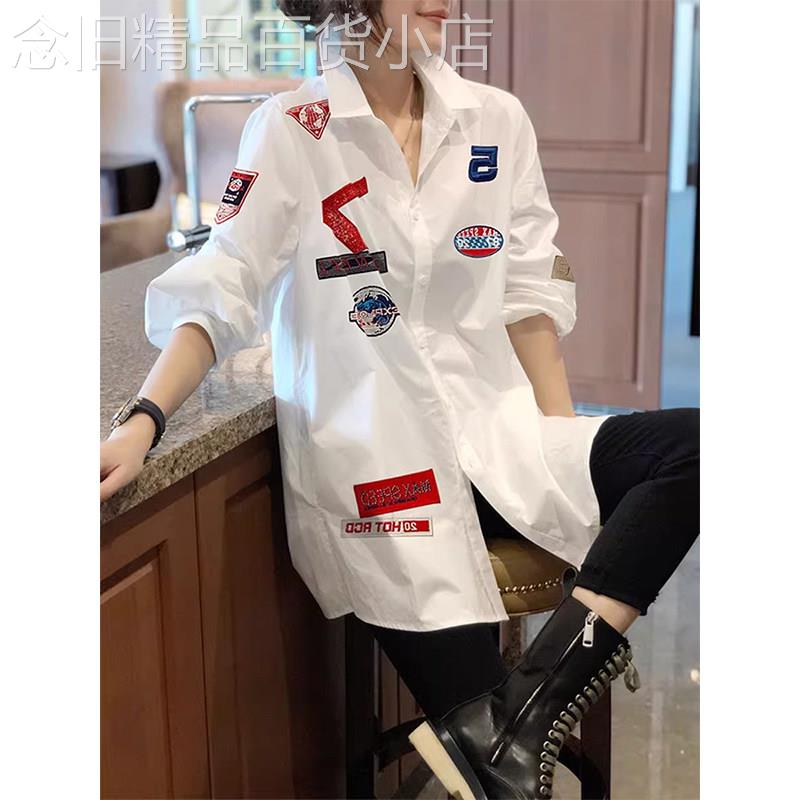 长袖衬衫女中长版春秋2026新款美式复古宽松时尚刺绣印花休闲上衣