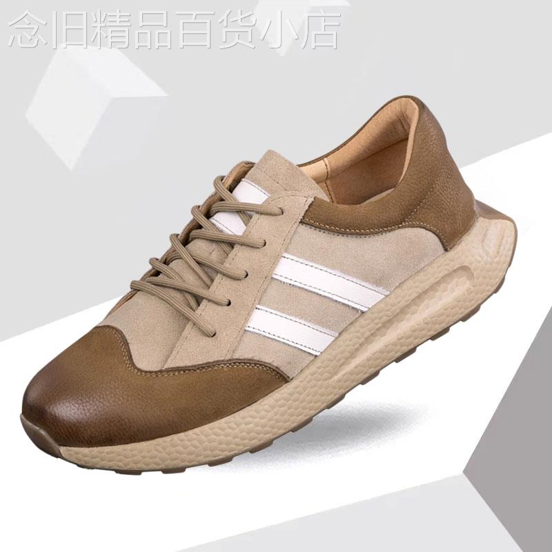 欧美设计师『精品』!高端大气!男鞋新款时尚皮鞋轻便软底休闲鞋潮