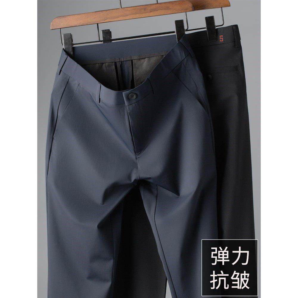 男士夏季冰丝薄款男裤西裤弹力商务透气休闲裤直筒垂坠感男款裤子