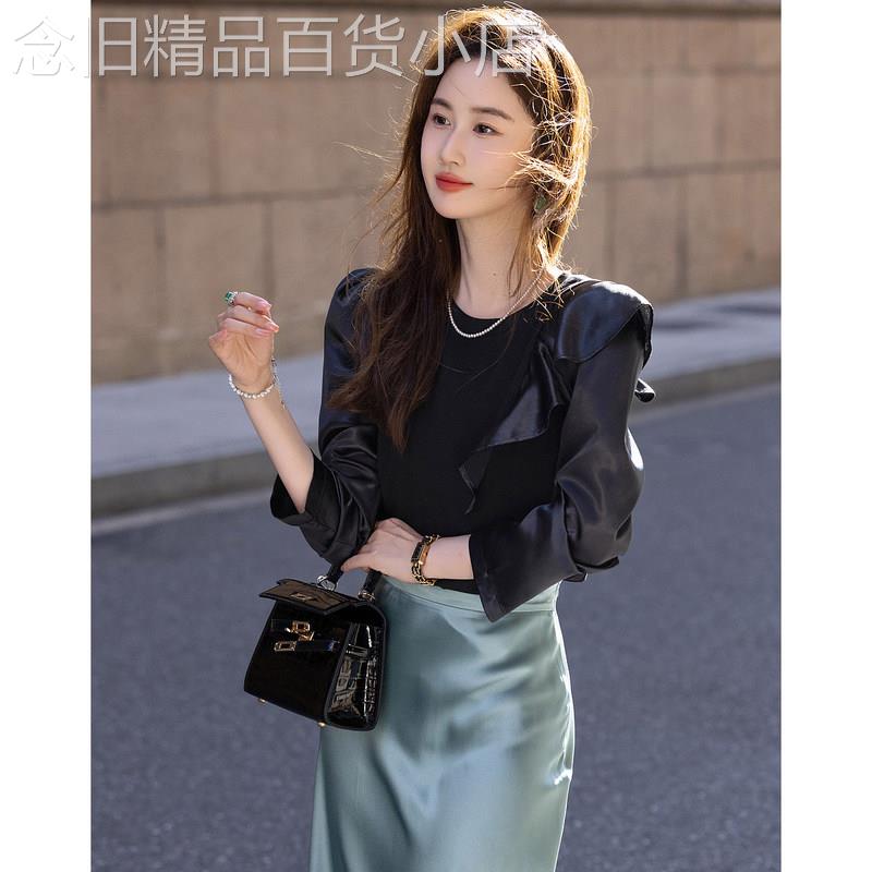 法式时尚荷叶边拼接长袖T恤女2025春新款圆领缎面舒适百搭上衣