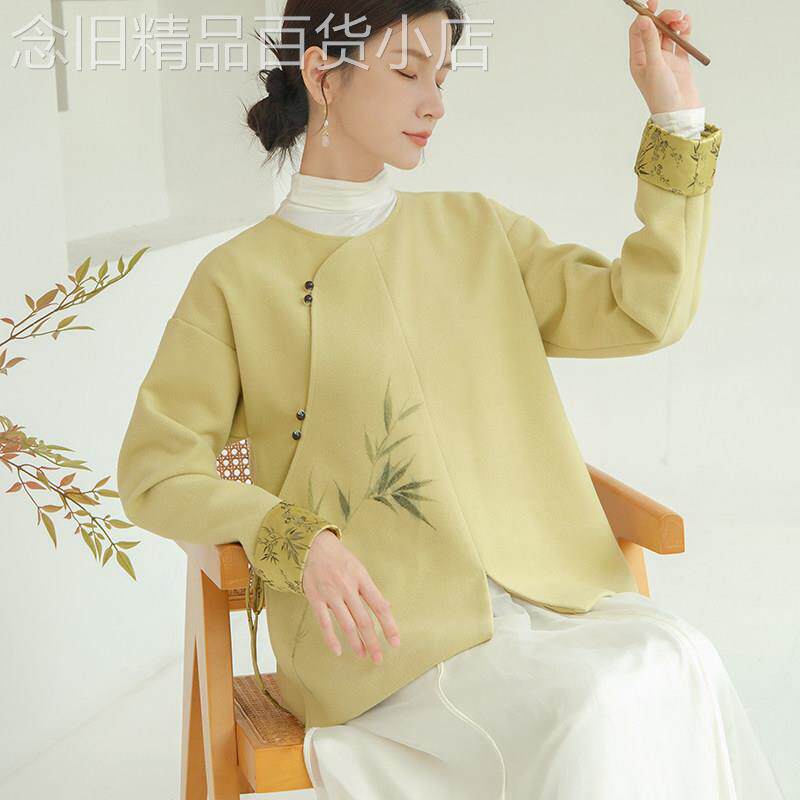 新中式上衣中国风唐装复古毛呢外套茶艺服装女禅意女装茶服女冬季