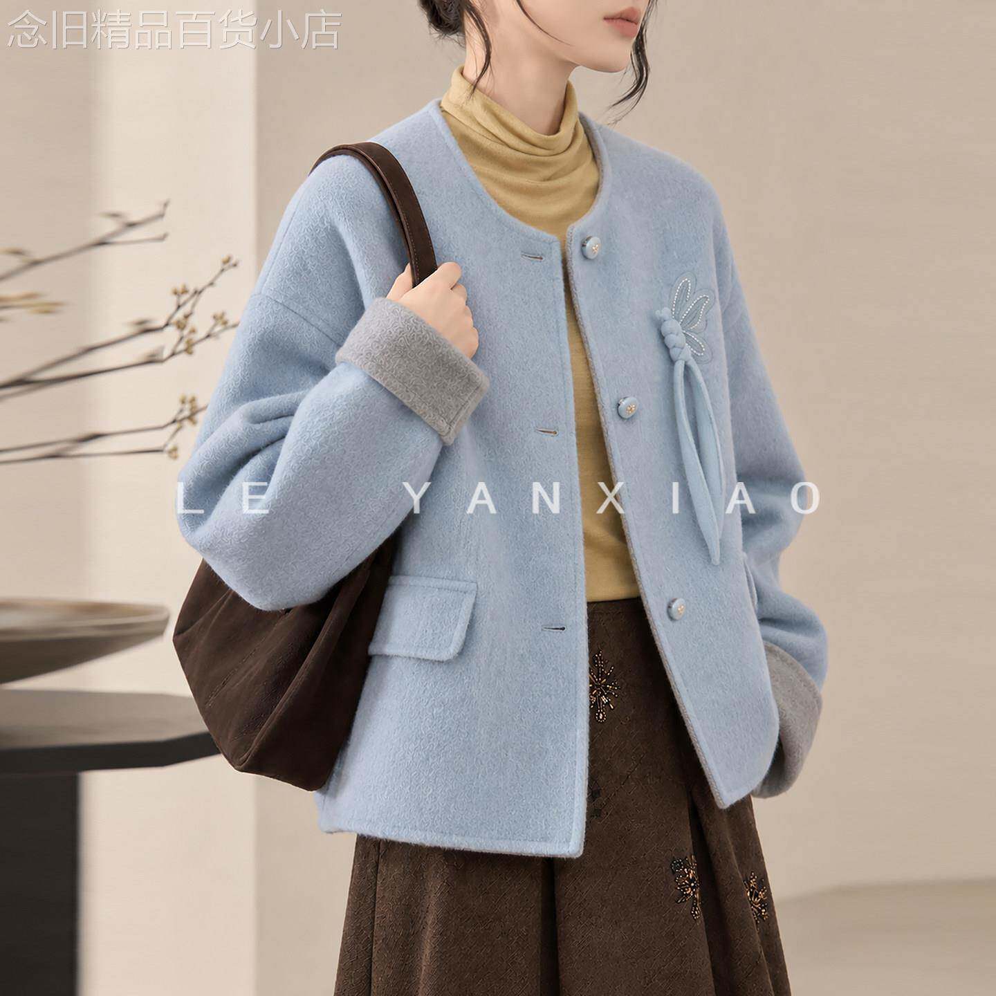 小香风蓝色双面羊毛呢子大衣女26冬季小个子短款廓形撞色毛呢外套
