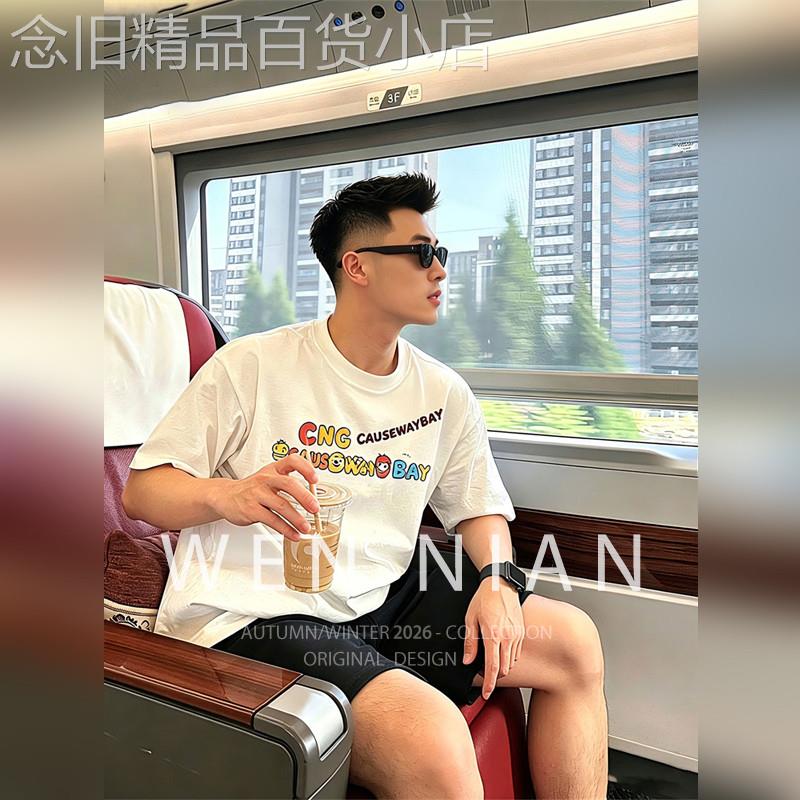 韩国WEN NIAN复古彩色字母短袖T恤男2026夏季休闲纯棉情侣装潮牌