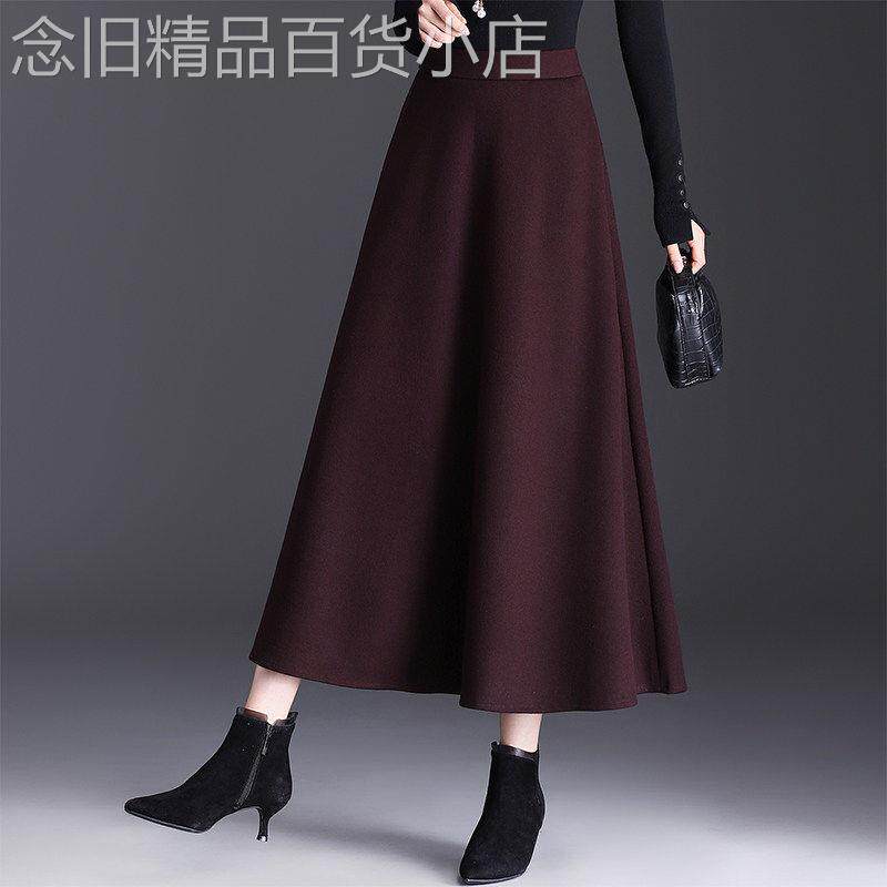 毛呢半身裙女秋冬2026新款高端精致修身长裙气质高腰口袋a字裙