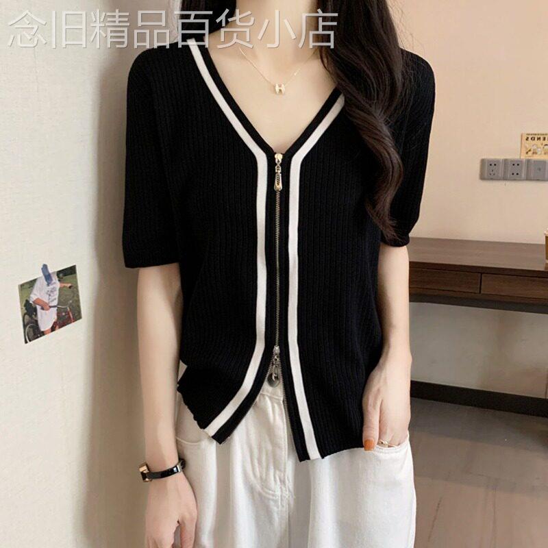 大码夏季2026新款遮肉短袖针织开衫女胖妹妹显瘦小众短款冰丝上衣