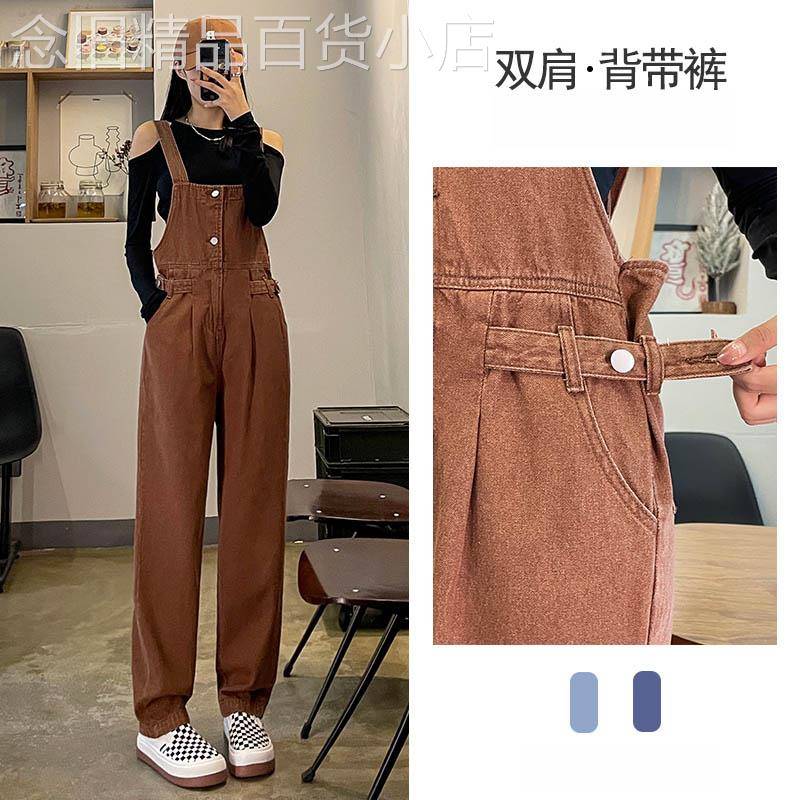 棕色工装牛仔背带裤女2026春秋新款复古港味设计感宽松阔腿连体裤