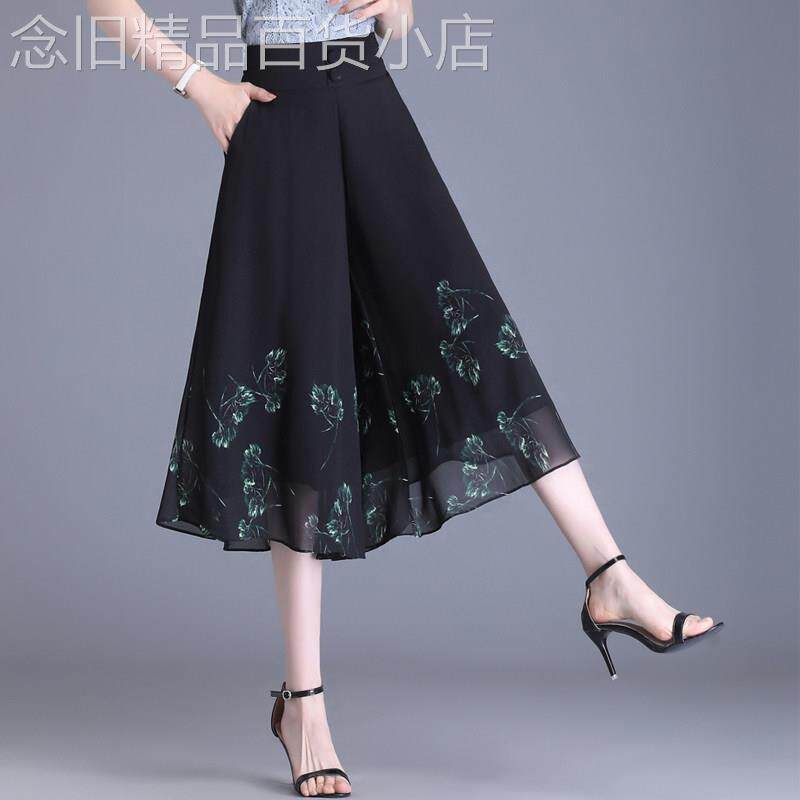 裙裤女夏薄款2026新款舒适七分小个子高腰气质妈妈垂感雪纺阔腿裤