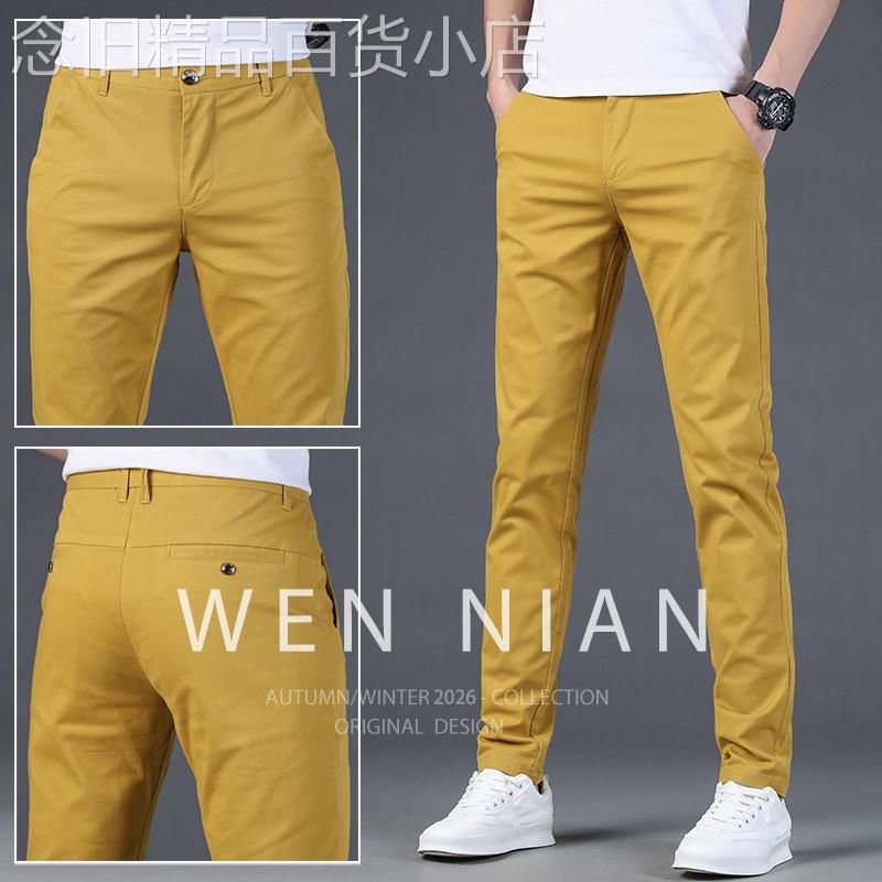 韩国WEN NIAN修身小脚休闲裤男2026夏季高端时尚百搭商务弹力长裤
