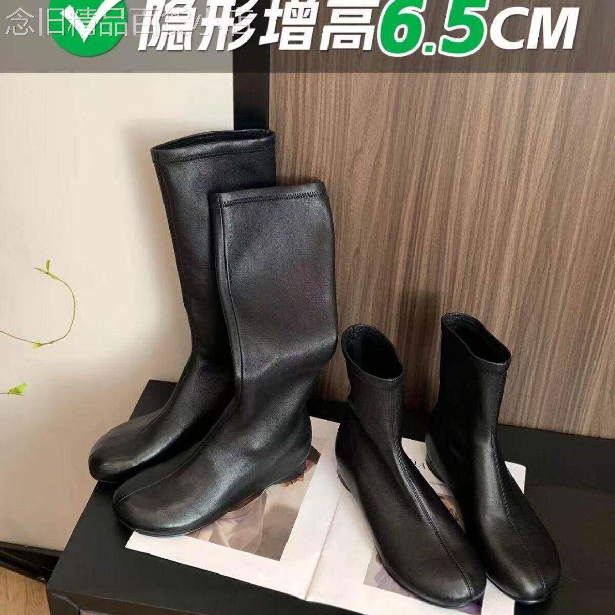 内增高真皮单靴女2026年秋冬季新款弹力粗跟马丁短靴长靴骑士靴子