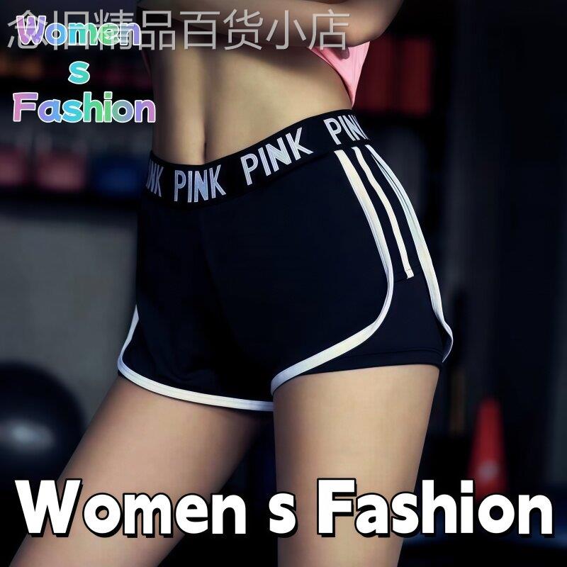 欧美字母运动短裤女士防走光外穿速干跑步热裤健身瑜伽显瘦三分裤