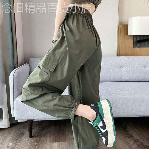 潮牌冰丝速干工装裤女2026夏季薄款高腰显瘦防晒休闲运动哈伦裤子