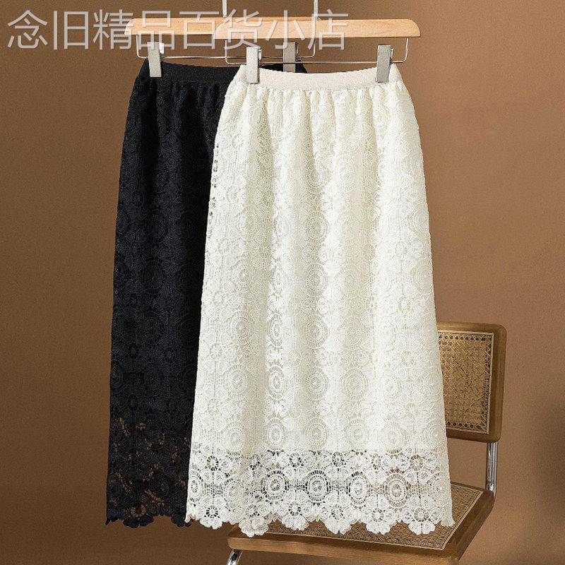 高级感蕾丝勾花半身裙女夏季大码胖mm法式高腰A字修身显瘦长裙子